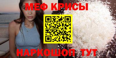 эйфоретик Нягань
