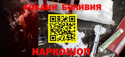 метадон Обнинск