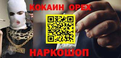эйфоретик Нягань