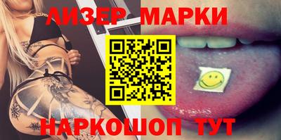 метадон Обнинск