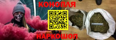 метадон Обнинск