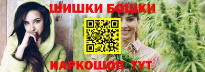 эйфоретик Нягань
