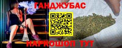 COCAINE Обь