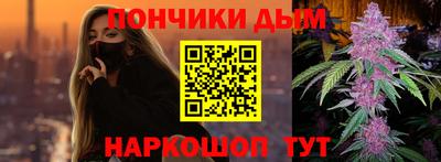 COCAINE Обь