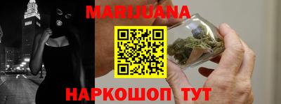 эйфоретик Нягань