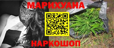 эйфоретик Нягань