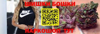 эйфоретик Нягань
