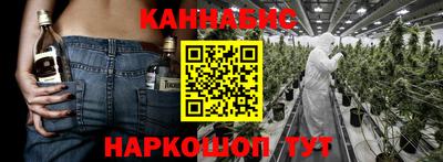 метадон Обнинск