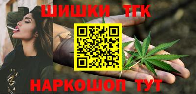 метадон Обнинск