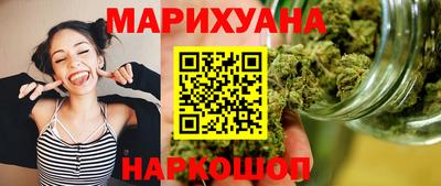 эйфоретик Нягань