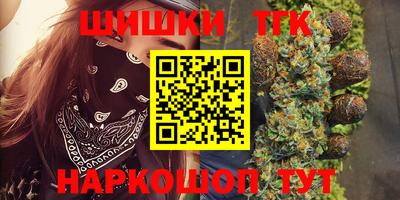 метадон Обнинск