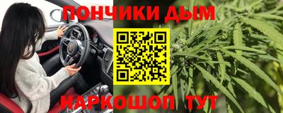 эйфоретик Нягань