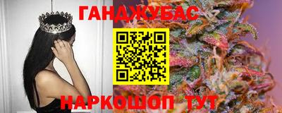 эйфоретик Нягань