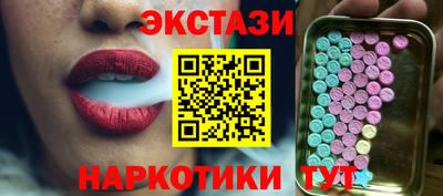 COCAINE Обь