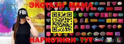 COCAINE Обь