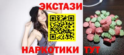 COCAINE Обь