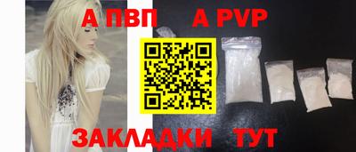 COCAINE Обь