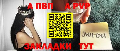 эйфоретик Нягань