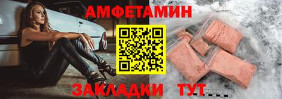 эйфоретик Нягань