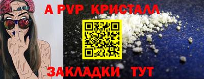 COCAINE Обь