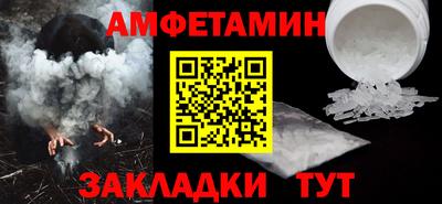 метадон Обнинск