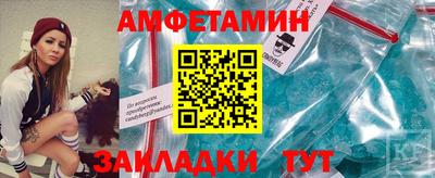 эйфоретик Нягань