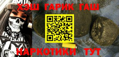 COCAINE Обь