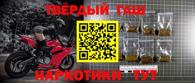 метадон Обнинск