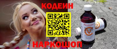 COCAINE Обь