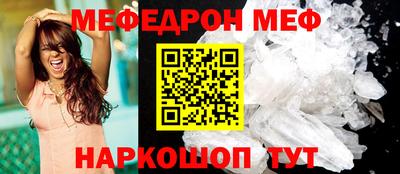 COCAINE Обь